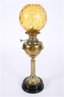 Young's Central Draught Victorian Oil Lamp