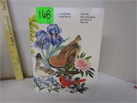 Stamps; 1982 Fifty State Birds & Flower Mint Set