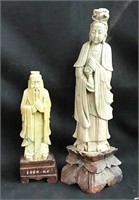2 Chinese Marble figures 8" and 12"