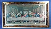Mirror frame "last supper" picture  32" x 18"