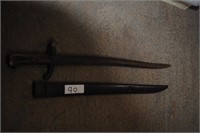 24" sword (S&K) w/ sheath