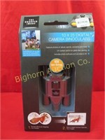 Sharper Image Camera Binoculars