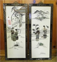Lot # 1080 Pair of Chinese white and black