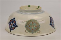 Chinese Famille Verte Porcelain Footed Bowl