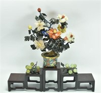 Chinese Carved Hardstone Tree, Display Stands