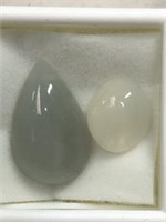 Moonstone(23cts)  , Suggested Retail Value $100