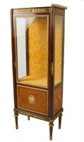 Louis XVI Style French Curio Cabinet