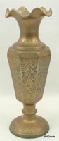 Brass Vase with etched design & pedestal base
