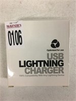 USB LIGHTING CHARGER