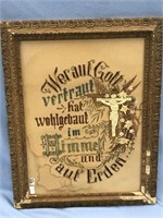 Religious picture, hand embroidered, frame size is