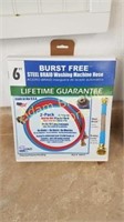 BURST FREE WASHING MACHINE HOSE, NEW