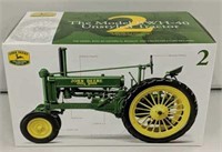 JD BWH-40 Unstyled Tractor JD Collect. Center