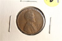 1947-D Lincoln Cent ERROR Double Mint Mark