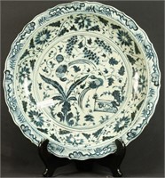 BLUE AND WHITE CHINESE CHARGER