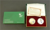 NIB Medallion Set: 2010 Collector's World Expo