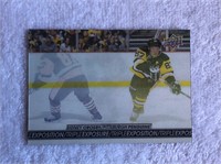 Sidney Crosby Triple Exposure Hockey Card