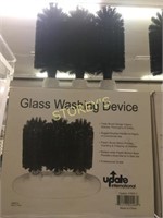 Glass Washer