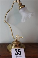 BRASS LAMP 17"