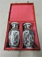 Pair of Small Asian 6.5" Vases & Case