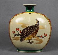 Vintage Japanese Cloisonne Enamel Pottery Jar