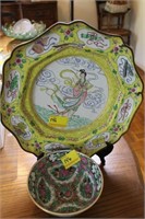 CHINESE PORCELAIN OVER TIN PLATE AND ROSE