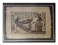 Egyptian Print on Papyrus Paper in Stunning Frame