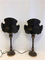 Ornate Lamp Pair