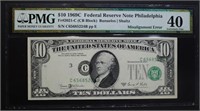 1969C $10 FEDERAL RESERVE NOTE PHILADELPHIA