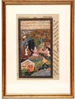 Persian Illuminated Manuscript Miniature