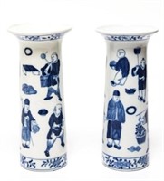 Chinese Blue & White Porcelain Gu Vases, Pair