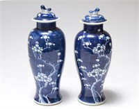 Chinese Cobalt Blue Baluster Vases & Lids, Pair