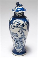 Chinese Cobalt Blue & White Baluster Vase & Lid
