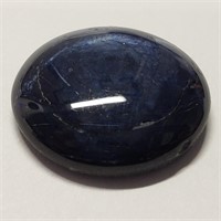 240F- genuine star sapphire 10.0ct gemstone $200