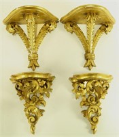 TWO PAIR OF CARVED & GILDED WALL BRACKETS