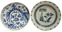 (2) DELFT CHINOISERIE BLUE & WHITE CHARGERS 18TH C
