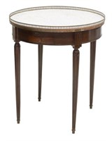 FRENCH LOUIS XVI STYLE MARBLE TOP SIDE TABLE