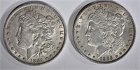 1881-O & 1885 MORGAN DOLLARS, AU/BU