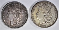 MORGAN DOLLARS: 1878 8TF XF/AU & 1890 AU+