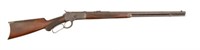 Factory Engraved Deluxe Winchester 1892 Rifle