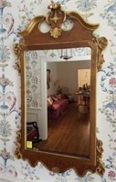 ACCENT MIRROR (28 X 48)