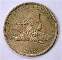 1858 Flying Eagle Cent Small Letters Variety UNC