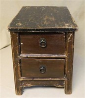 Early Asian Two Drawer Side Chest