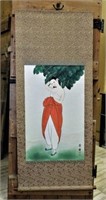 Japanese Painting on Rice Paper, Signed.