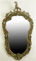 CARVED AND GILDED FRAMED MIRROR