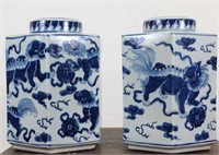PAIR OF CHINESE BLUE & WHITE PORCELAIN LIDDED JARS