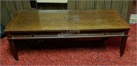 BM- Vintage Wooden Coffee Table