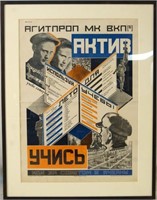 Original Post Revolution Soviet Art Poster