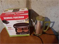 George Foreman grill and a vintage coffee pot