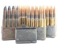 32rds M1 Garand 30-06 in (4) 8rds Magazines