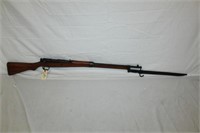 Japanese 7.7mm type 99 (Last Ditch End of WWII)